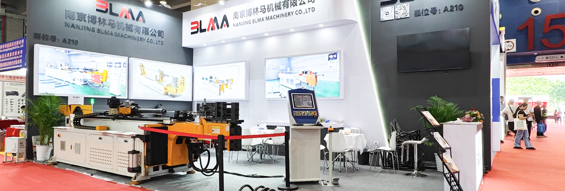 cnc pipe bending machine