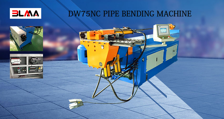 75NC pipe bending machine
