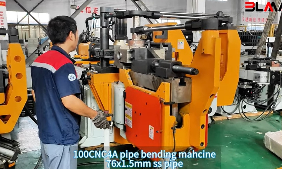 100CNC 4-axis pipe bending machine