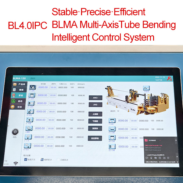 Understanding CNC Tube Bending Control Systems: Key Functions, Terminology and How They Improve Bending Accuracy